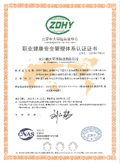 &#20247;&#24425;&#23448;&#32593;&#45;&#40;&#20013;&#22269;&#41;&#32929;&#20221;&#26377;&#38480;&#20844;&#21496;