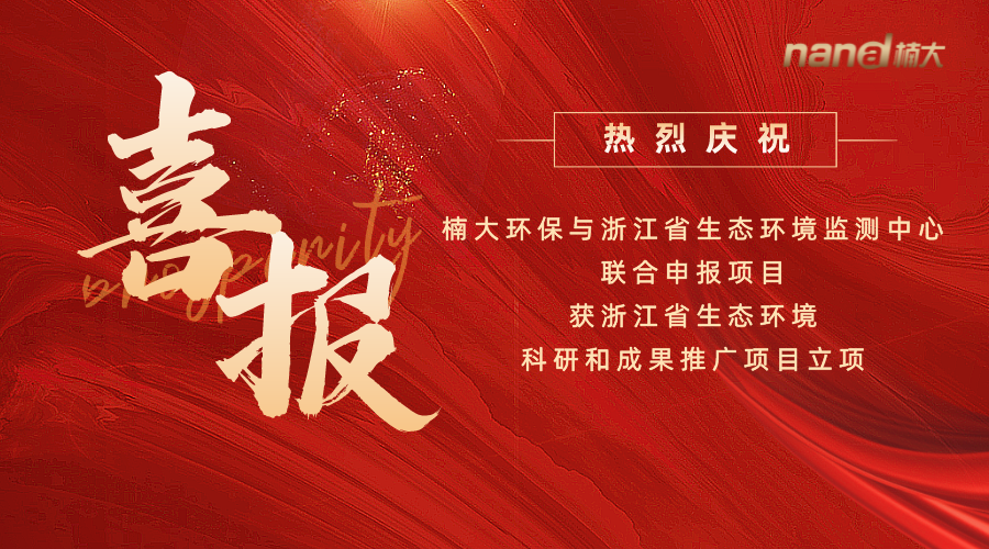 &#20247;&#24425;&#23448;&#32593;&#45;&#40;&#20013;&#22269;&#41;&#32929;&#20221;&#26377;&#38480;&#20844;&#21496;