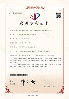 &#20247;&#24425;&#23448;&#32593;&#45;&#40;&#20013;&#22269;&#41;&#32929;&#20221;&#26377;&#38480;&#20844;&#21496;