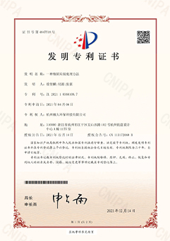 &#20247;&#24425;&#23448;&#32593;&#45;&#40;&#20013;&#22269;&#41;&#32929;&#20221;&#26377;&#38480;&#20844;&#21496;
