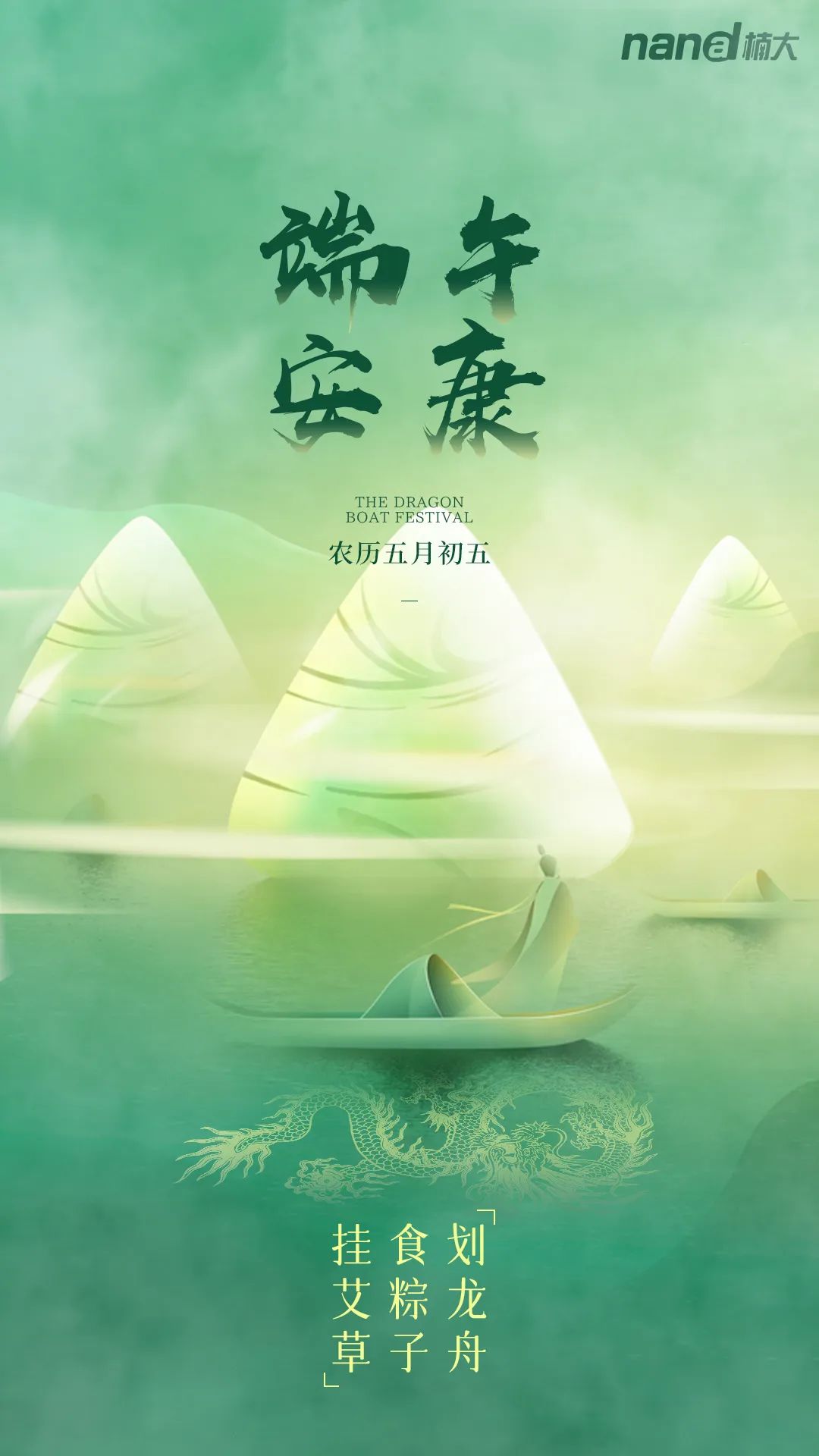 &#20247;&#24425;&#23448;&#32593;&#45;&#40;&#20013;&#22269;&#41;&#32929;&#20221;&#26377;&#38480;&#20844;&#21496;
