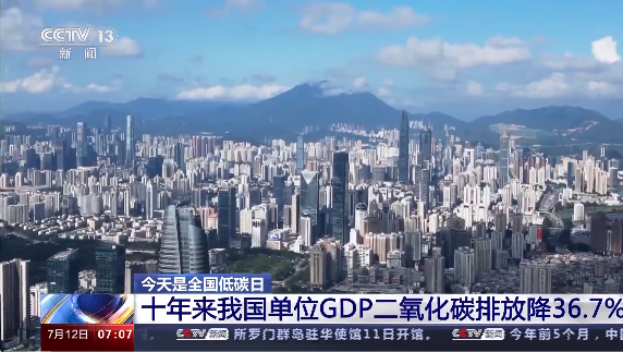 &#20247;&#24425;&#23448;&#32593;&#45;&#40;&#20013;&#22269;&#41;&#32929;&#20221;&#26377;&#38480;&#20844;&#21496;