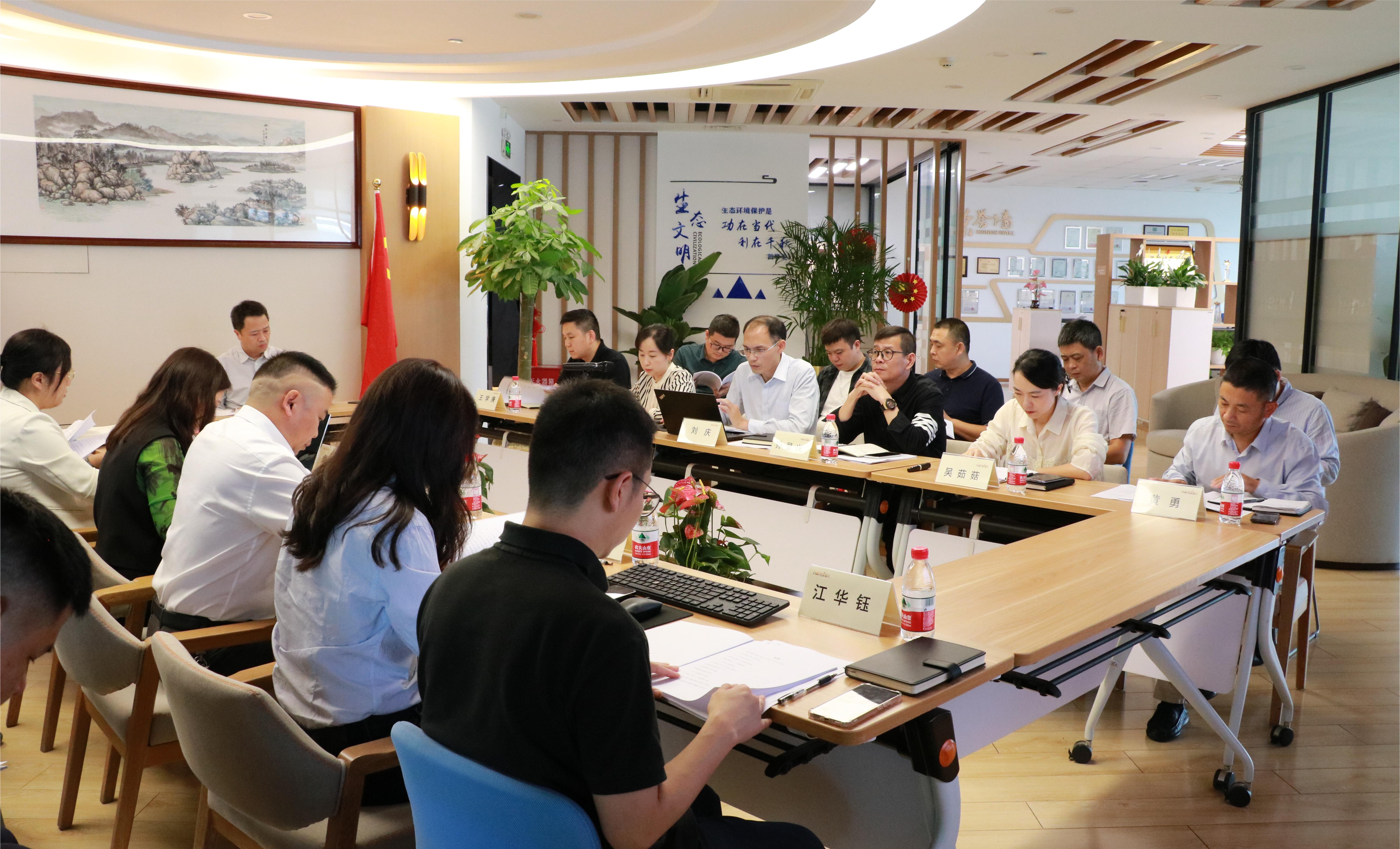 &#20247;&#24425;&#23448;&#32593;&#45;&#40;&#20013;&#22269;&#41;&#32929;&#20221;&#26377;&#38480;&#20844;&#21496;