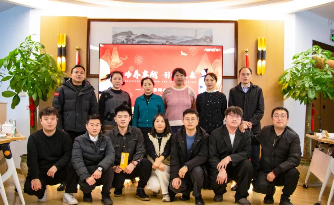&#20247;&#24425;&#23448;&#32593;&#45;&#40;&#20013;&#22269;&#41;&#32929;&#20221;&#26377;&#38480;&#20844;&#21496;