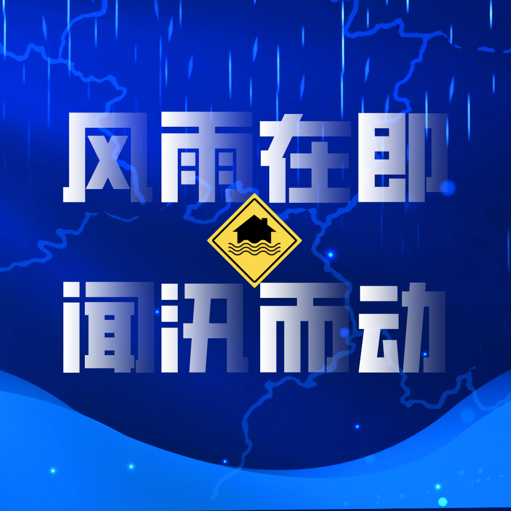 &#20247;&#24425;&#23448;&#32593;&#45;&#40;&#20013;&#22269;&#41;&#32929;&#20221;&#26377;&#38480;&#20844;&#21496;