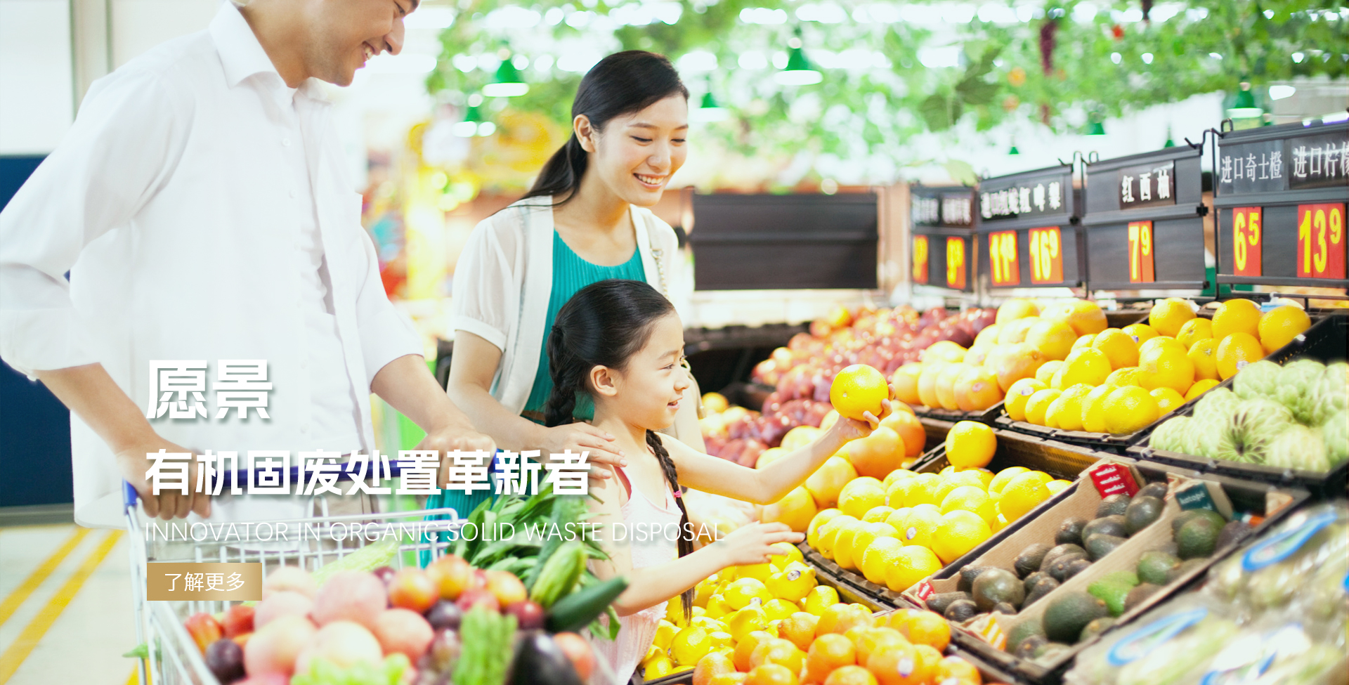 &#20247;&#24425;&#23448;&#32593;&#45;&#40;&#20013;&#22269;&#41;&#32929;&#20221;&#26377;&#38480;&#20844;&#21496;