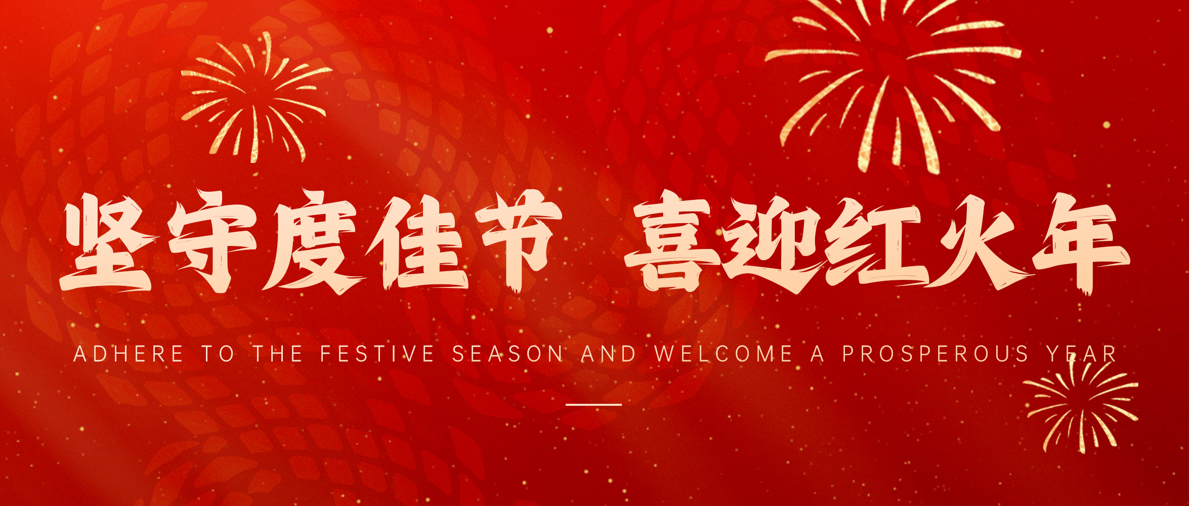 &#20247;&#24425;&#23448;&#32593;&#45;&#40;&#20013;&#22269;&#41;&#32929;&#20221;&#26377;&#38480;&#20844;&#21496;