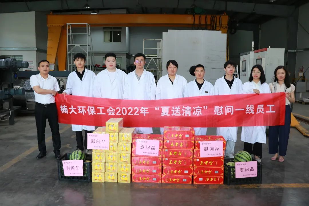 &#20247;&#24425;&#23448;&#32593;&#45;&#40;&#20013;&#22269;&#41;&#32929;&#20221;&#26377;&#38480;&#20844;&#21496;