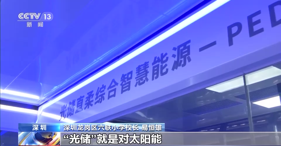 &#20247;&#24425;&#23448;&#32593;&#45;&#40;&#20013;&#22269;&#41;&#32929;&#20221;&#26377;&#38480;&#20844;&#21496;