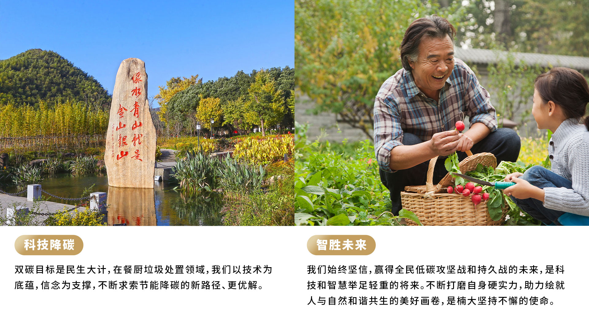 &#20247;&#24425;&#23448;&#32593;&#45;&#40;&#20013;&#22269;&#41;&#32929;&#20221;&#26377;&#38480;&#20844;&#21496;