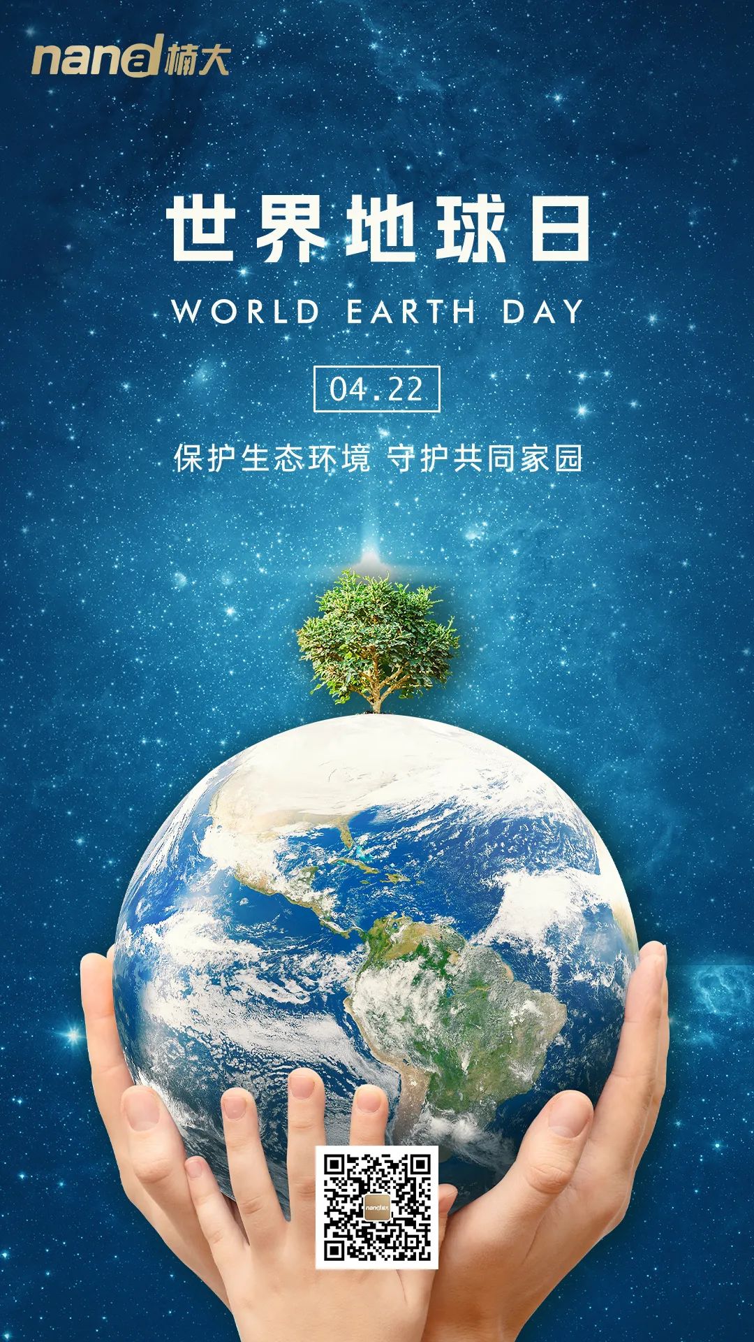&#20247;&#24425;&#23448;&#32593;&#45;&#40;&#20013;&#22269;&#41;&#32929;&#20221;&#26377;&#38480;&#20844;&#21496;