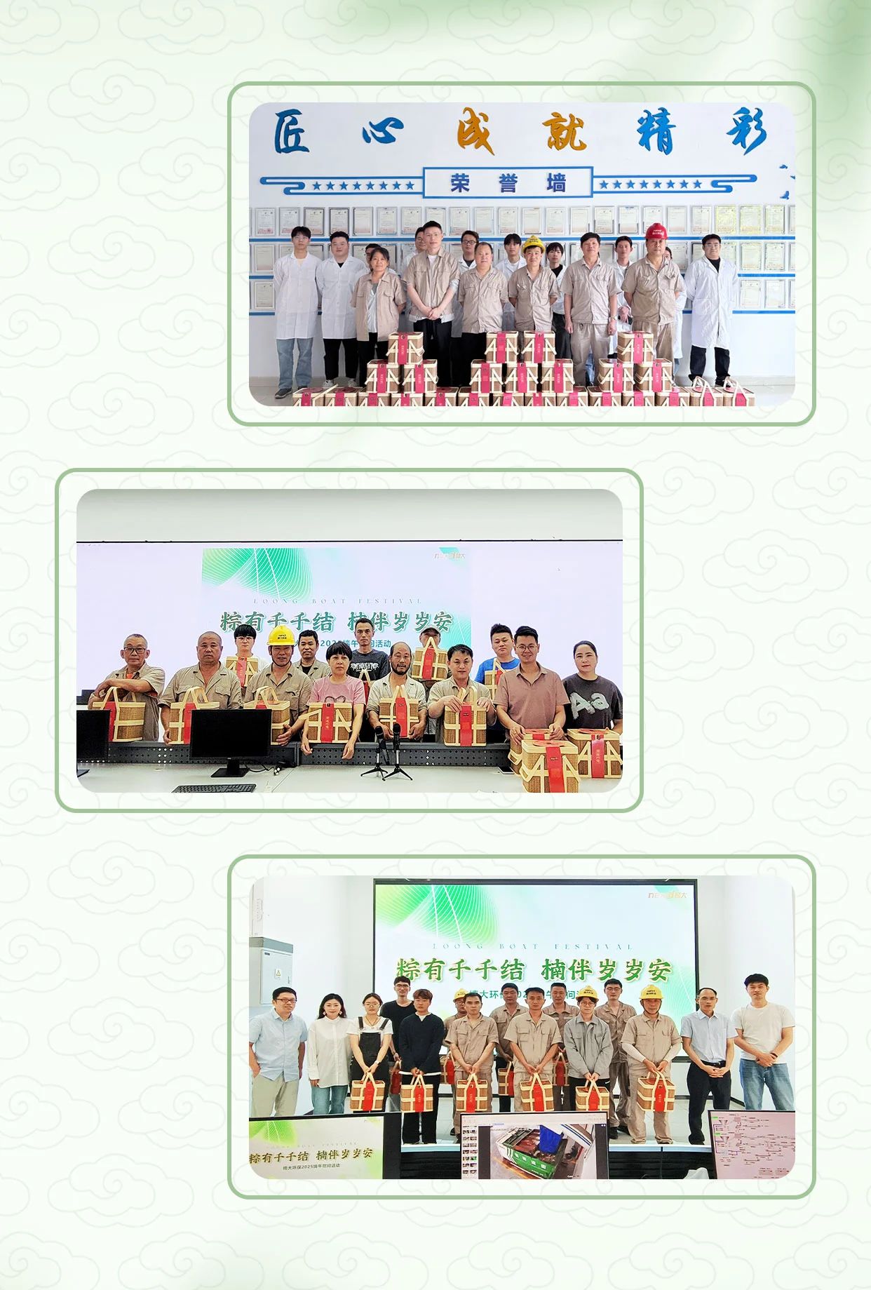 &#20247;&#24425;&#23448;&#32593;&#45;&#40;&#20013;&#22269;&#41;&#32929;&#20221;&#26377;&#38480;&#20844;&#21496;